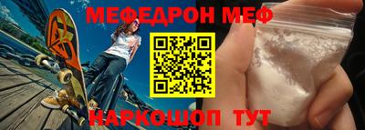 jwh Усть-Илимск