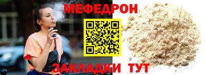 jwh Усть-Илимск