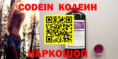jwh Усть-Илимск