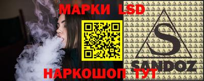 меф Усть-Джегута