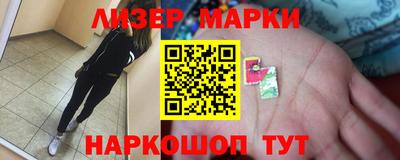 меф Усть-Джегута