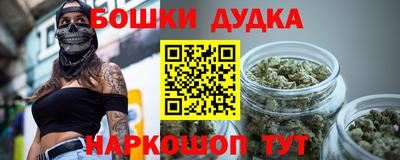 соль ск Уссурийск