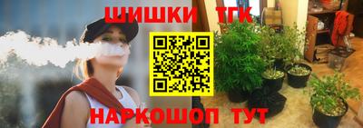 соль ск Уссурийск