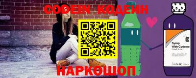 меф Усть-Джегута
