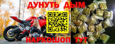 jwh Усть-Илимск