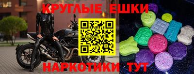 jwh Усть-Илимск
