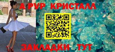 jwh Усть-Илимск