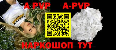меф Усть-Джегута