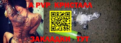 jwh Усть-Илимск