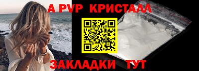jwh Усть-Илимск