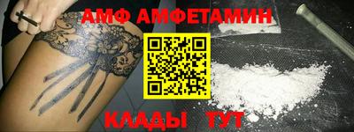 jwh Усть-Илимск