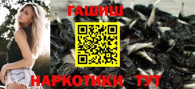 соль ск Уссурийск