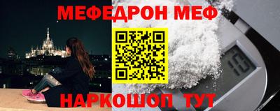 jwh Усть-Илимск