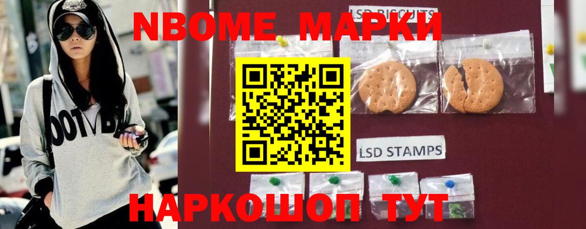 LSD-25 экстази кислота  Лсд 25 экстази  blacksprut зеркало  Чита  Вход с VPN  ЛСД экстази ecstasy 
